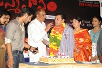 Saikumar Birthday Celebrations 2013 Photos